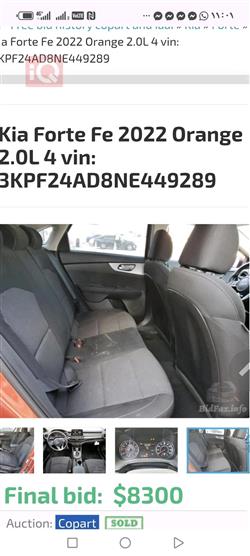 Kia Forte